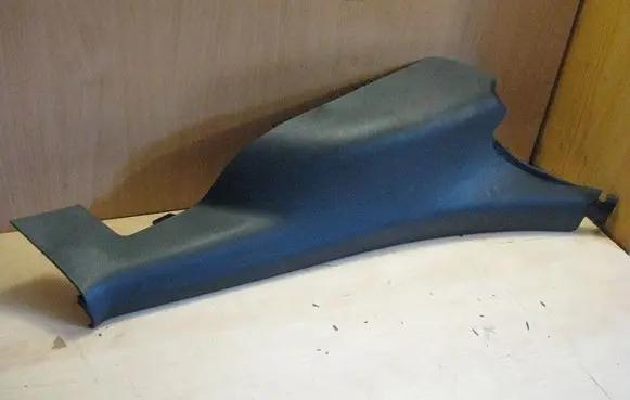 Mazda 6 Rear sill trim cover BC1D56111