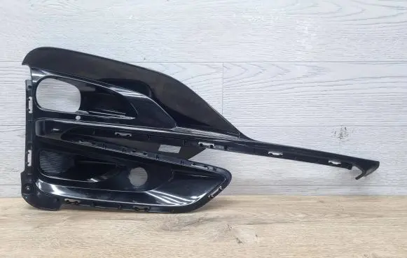 Ford Kuga III Front fog light trim/grill LV4B17K946R