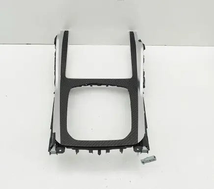 BMW XM Other center console (tunnel) element 5569700 5A011B9