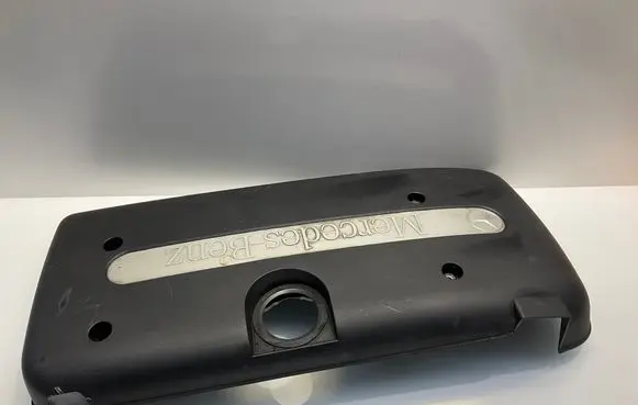 Engine cover (trim)