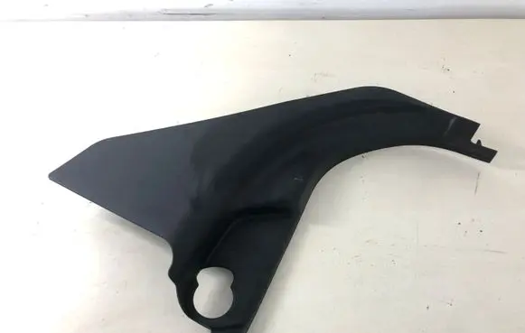 Land Rover Range Rover Sport L320 Foot area side trim EMC500331 EMC500251PVJ