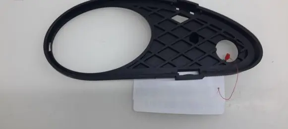 Mercedes-Benz C W203 Front bumper lower grill A2038850623