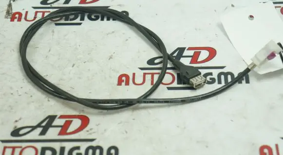 Mercedes-Benz A W176 USB socket connector A1178200315