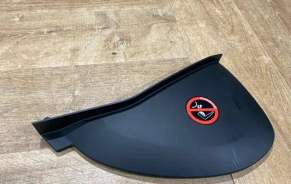 Jaguar XF X250 Dashboard side end trim 8X23F04481A