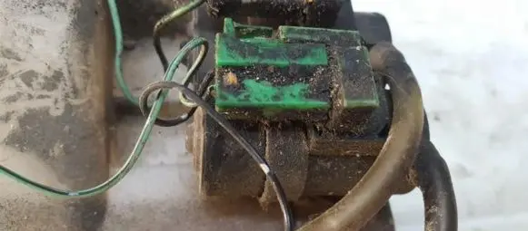 Mitsubishi Lancer Windscreen/windshield washer pump
