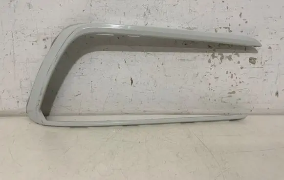 Volkswagen PASSAT B8 Front bumper lower grill 3G0853794
