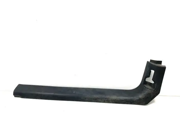 Peugeot 207 Front sill trim cover 9650274677 MP5813
