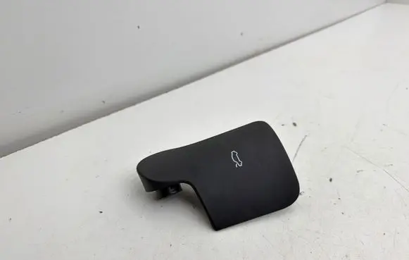 Audi Q2 - Engine bonnet (hood) release handle 81B823533A