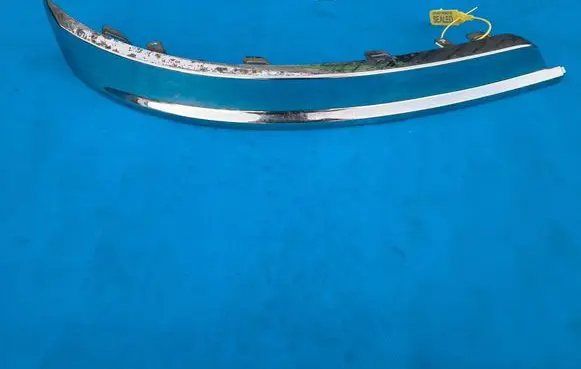 BMW 7 G70 Front bumper splitter molding 9853580