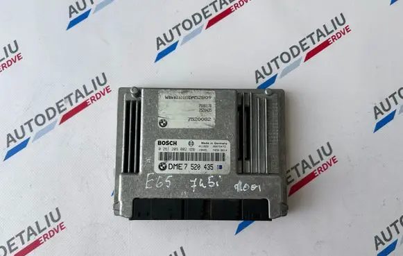 Engine control unit/module