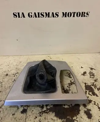 Mazda 5 Gear shifter surround trim plastic CC3064341