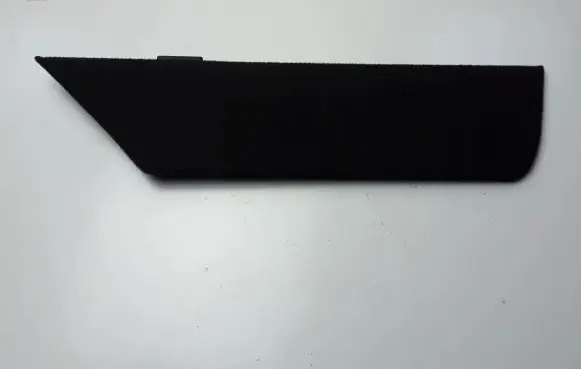 Subaru Forester SK Trunk/boot trim cover SJH4L