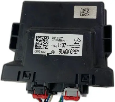 Opel Astra K Trunk lid opening control unit 13521137