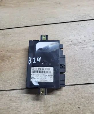 Tailgate/trunk control unit/module