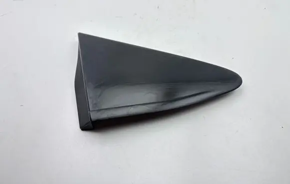 Toyota Yaris Fender end trim 601170D111