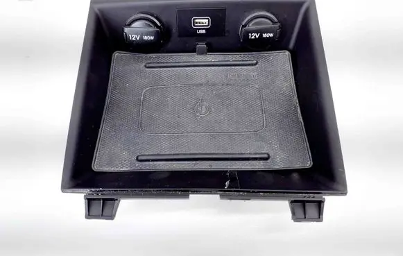 Hyundai Ioniq Wireless charging module 84675G2500 95560G2500