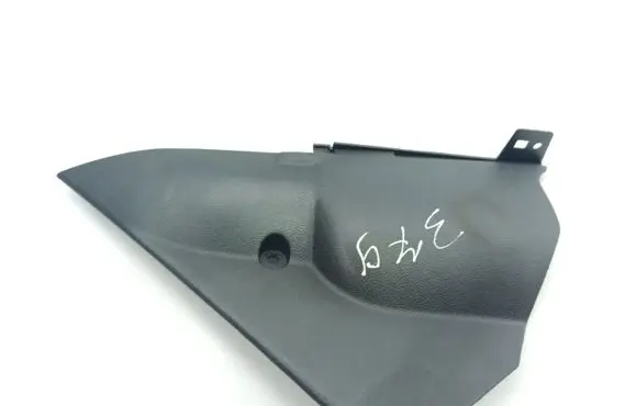Dashboard lower bottom trim panel