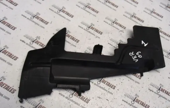 Other engine part