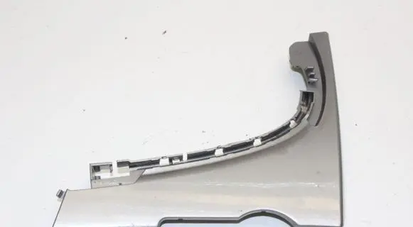 Opel Mokka Dashboard glove box trim AVK83844