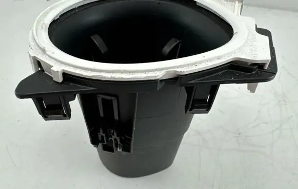 Toyota C-HR I Cup holder 5547510140