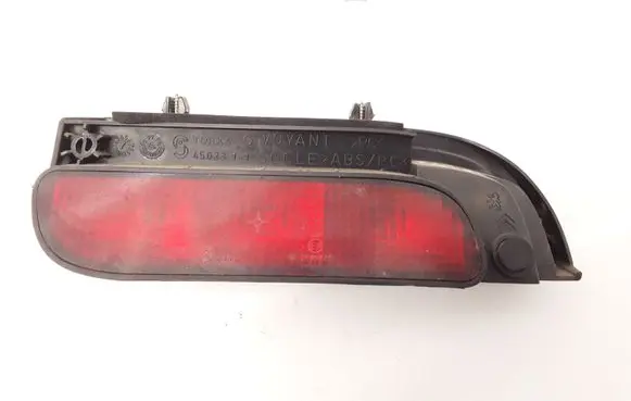 Citroen Berlingo Third/center stoplight 7R02569 45023 E97R02569