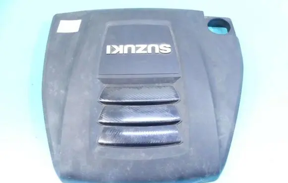 Suzuki Kizashi Engine cover (trim) IMPRK1204799