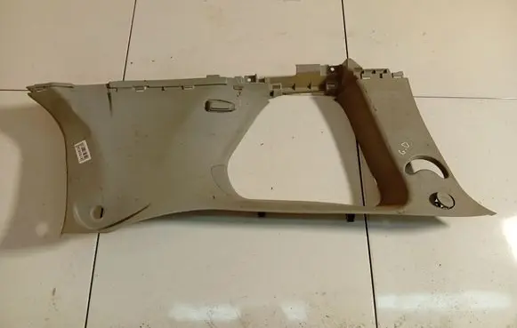 Peugeot 4007 Other interior part 7230A084HA