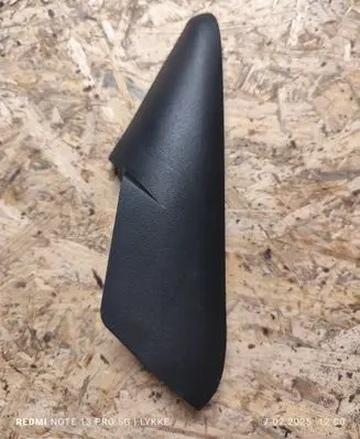 Other front door trim element