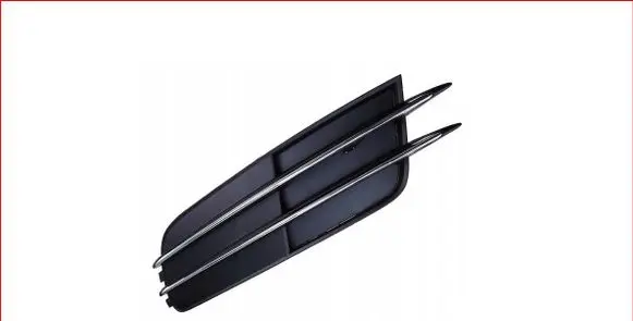Audi A6 C7 Front bumper lower grill 4GD807682