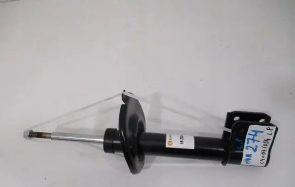 Citroen C4 II Front shock absorber/damper 1623342880
