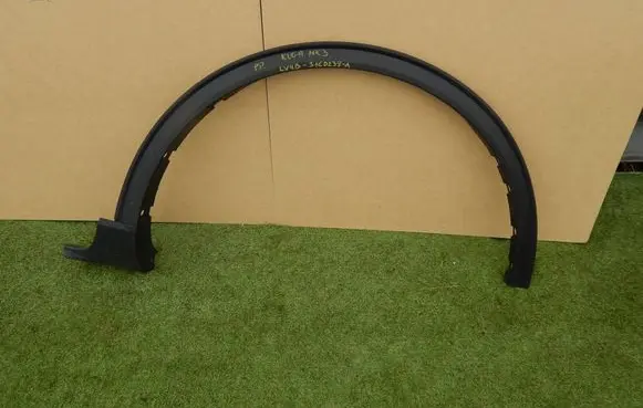 Ford Kuga III Front arch trim LV4BS16D238A