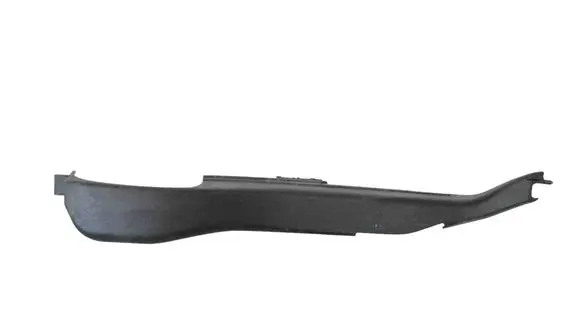 Radiator trim
