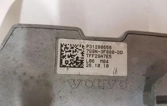 Volvo V60 Steering wheel lock P31280656