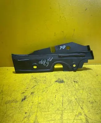 Renault Clio III Other exterior part 8200332286