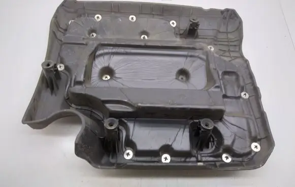 Hyundai ix35 Engine cover (trim)