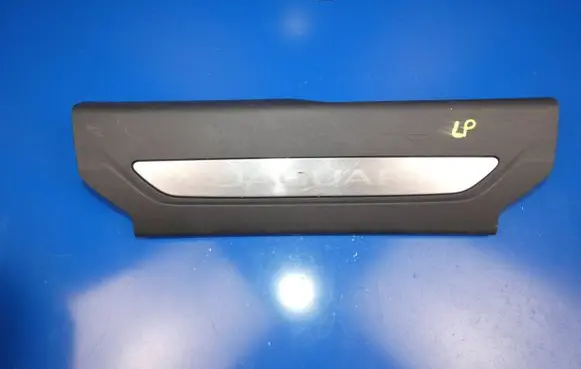 Jaguar F-Pace Front sill trim cover HK8313201 156126232 156126242