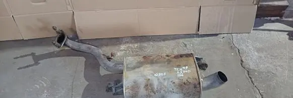 Muffler/silencer