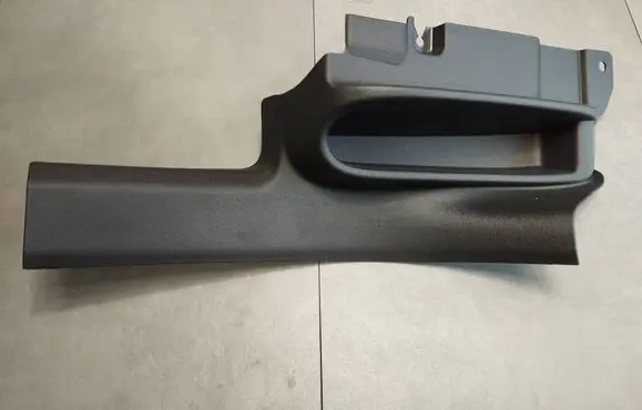 Volkswagen Tiguan Other interior part 571868269