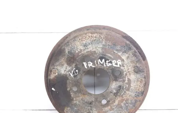 Nissan Primera Drum brake (rear) 