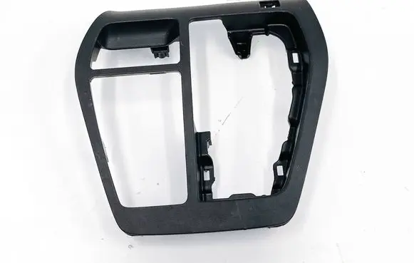 Toyota RAV 4 (XA50) Gear shifter surround trim plastic 588040R180