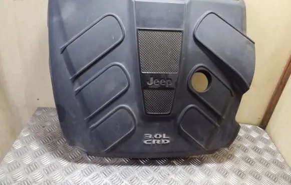 Engine cover (trim)