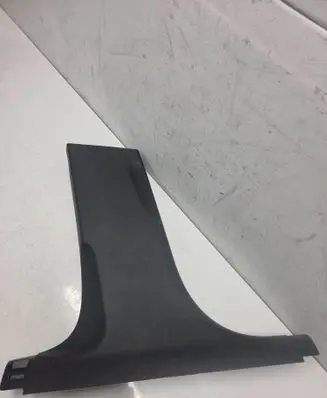 Audi S5 (B) pillar trim (bottom) 8T8867239A
