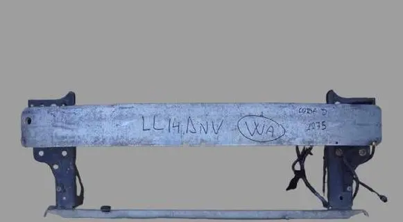 Opel Corsa D Front bumper cross member 13191879