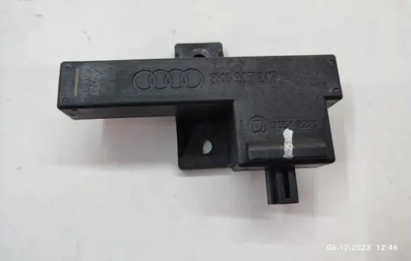 Interior comfort aerial antenna
