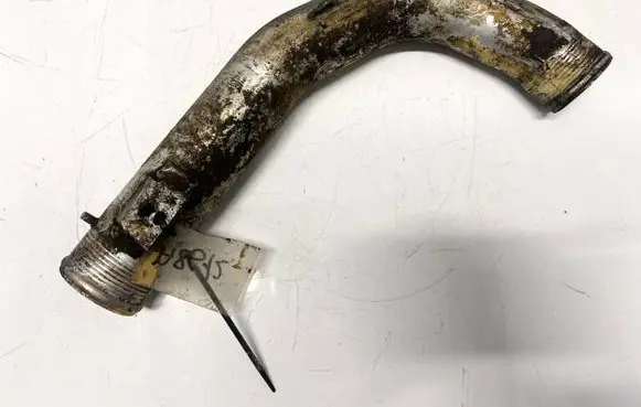 Audi A6 S6 C6 4F Intercooler hose/pipe 059145731ak