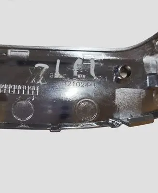 Opel Insignia A Gear shifter surround trim plastic 112102446