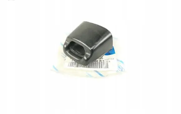 Hyundai Sonata DN8 Windshield washer spray nozzle 9863834000