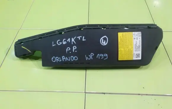 Chevrolet Orlando Seat airbag 13251406