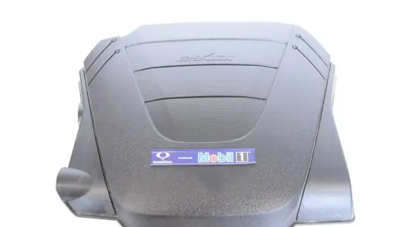 SsangYong Korando Engine cover (trim)
