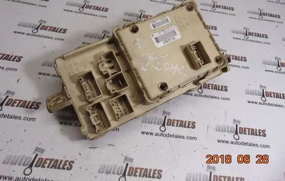 Toyota Avensis T250 Fuse box set 82641-05030-A